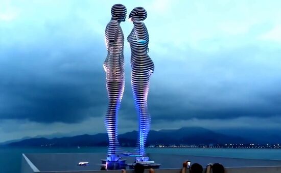 Doğu Karadeniz&Batum Turu 3 Gece 4 Gün