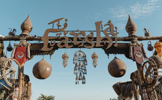 Promosyon Sharm El Sheikh Turu Ajet ile 6 Gece Transfer Saatine Kadar Otel Kullanımlı