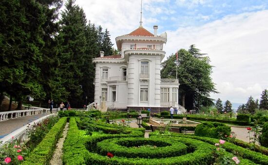 Doğu Karadeniz&Batum Turu 4 Gece 5 Gün