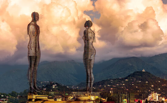 Doğu Karadeniz&Batum Turu 4 Gece 5 Gün